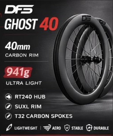 GHOST Series | 40mm Ultra-Light Carbon Wheelset