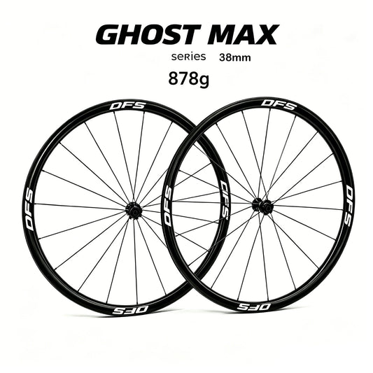 GHOST MAX Series | 38mm Ultra-Light Carbon Wheelset